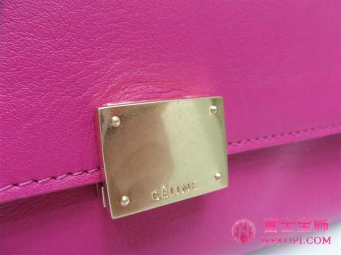 CELINE セリーヌ 16954-4KDC-20TO TRAPEZE ハンドバッグ ハバナ 